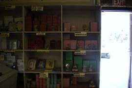 Figurines