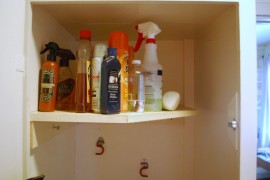 Broom Closet, 6